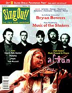 Sing Out! V.43#1: Altan, Bryan Bowers, Music of the Shakers, Hapa, Malaika, Ozark Folk Center