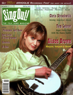 Sing Out! V.45#1: Alison Brown; Tom Lehrer; Chris Strachwitz & Arhoolie Records; 'Philadelphia' Jerry Ricks; Dave Carter & Tracy Grammer; Harmonia; Si Kahn