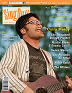 Sing Out! V.52#2: Colin Meloy, The Imagined Village, Martin Hayes and Dennis Cahill, Susan Werner, Les Primitifs du Futur, Habib Koite, The Wilders, Lissa Schneckenburger, and Dawn Landes