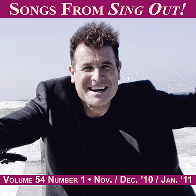 CD art for Sing Out! V.54#1: Johnny Clegg, Brian MacNeil, Blind Willie Johnson, Joy Kills Sorrow, Esma, and GangstaGrass