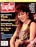 Sing Out! V.40#1: Tish Hinojosa, Roy Book Binder, The Music of India, Samite of Uganda, Robert Earl Keen, David Massengill, D�anta